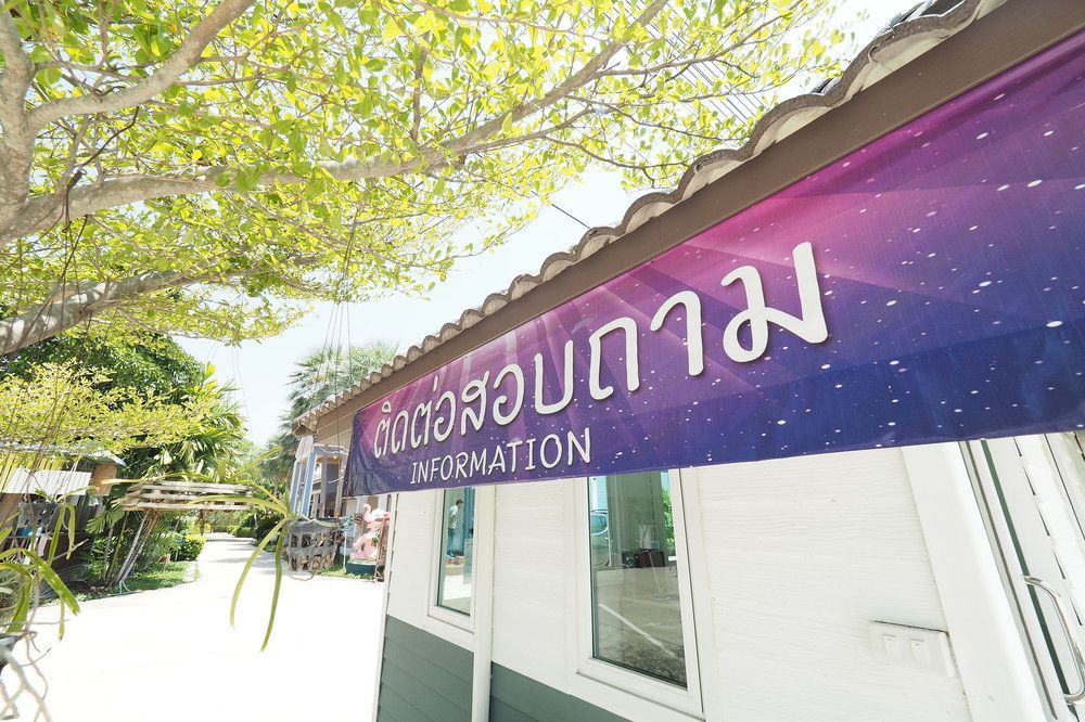 Baan Suan Resort Juree Punsuk Suphan Buri Luaran gambar